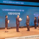 전남 전남도립도서관 전남매일