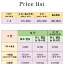 금화효소원 네이버블로그