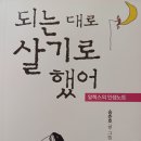 대로카페 이미지