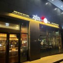 진1926 서울역 트윈시티점 이미지