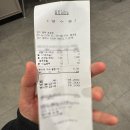 설빙 경기평택포승점 | 평택 포승 설빙 포장 생딸기요거초코볼