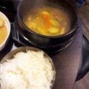 돈탄다디비라
