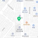 백강문화사회적협동조합
