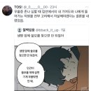 고려자원 Daum카페