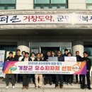 수도사업소 이미지