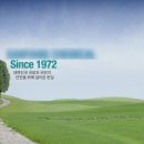 (주)한국화학안전기술원 이미지