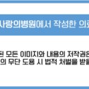 (주)에스텍퍼스트