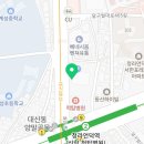 엠덴탈 네이버블로그