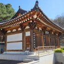 선주원남동 행정복지센터 이미지