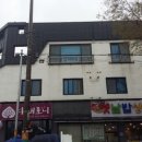 예담인테리어 - 제주시 고마로11길 48 | 예담인테리어