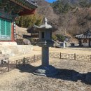 남원 실상사 백장암 석등 | 보물 제 40호 남원 실상사 백장암 석등