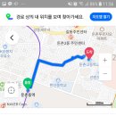 유지현미용실