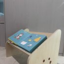 육아용품] 몬테소리 엔그로우 독서대& 1단책장 공구 금액 및 후기