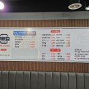 엄청난삼겹살