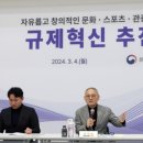 소설민박 이미지