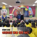 하대원어린이집