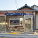 후탄1리마을회관 이미지