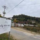 다올핀란드펜션