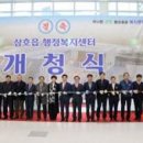 중앙촌길 이미지