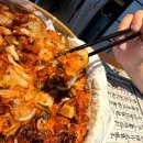 함덕주막 이미지