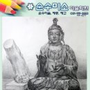 순수 미술회화 이미지