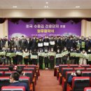 ㈜신안천사김 이미지