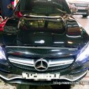 [벤츠수리]BENZ C63AMG 엔진오일,미션오일,리어디퍼렌셜오일,터보크리닝외 작업후기.
