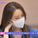 에버원 이미지