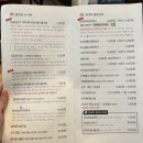 현대옥(미장점) 이미지