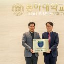 한국평가데이터(주) 이미지