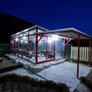 펜션 강가애 이미지