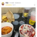 더드림커피창원