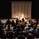 이자람 판소리 노인과 바다 이미지