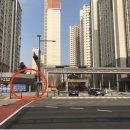 보람동_호려울8단지 정문 이미지