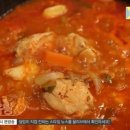 까치네