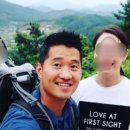 개통령 이미지