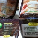 장성군농협조합공동사업법인 이미지