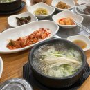 개정롯데점 이미지