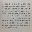 우리가 이미지
