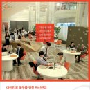 한국종합자산관리 이데일리