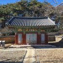 실상사 극락전 | 전북특별자치도 유형문화재 제 45호 실상사 극락전