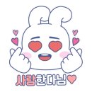 리다패션 이미지
