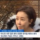 이승비 카카오 검색결과