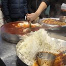 강가네 | [맛집] 서울에서 먹는 부산 무채 떡볶이 광장시장 "강가네 떡볶이" | 내돈내산 솔직후기