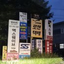 데이트를 원한다면? 몸만 가면 되는 '일산락실내바다낚시터' 참돔 손맛후기(내돈내산 재방문 의사 O)