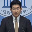 민주 “국민의힘이 ‘계엄 피해자’라는 조은희, 국민 모욕” 이미지