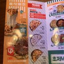 79대포서울시흥사거리점 이미지