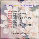정사진관아르떼웨딩
