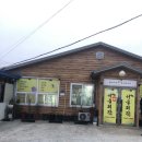 고군면 오일시장 이미지