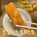 길천 2길 이미지